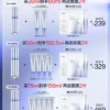 【618抢先购】珀莱雅源力精华3.0保湿修护弹嫩舒缓胶原蛋白