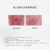 O1CN010Jh4Ec2Dz2Zf6VF4r_2214811558679.jpg_q50.jpg_.webp 【戚薇同款】她叙亲肌柔光气垫粉底霜24H遮瑕持久不脱妆粉底BB霜
