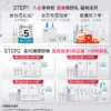 【520送女朋友礼物】可复美胶原水乳重组胶原蛋白修护敏感肌礼盒