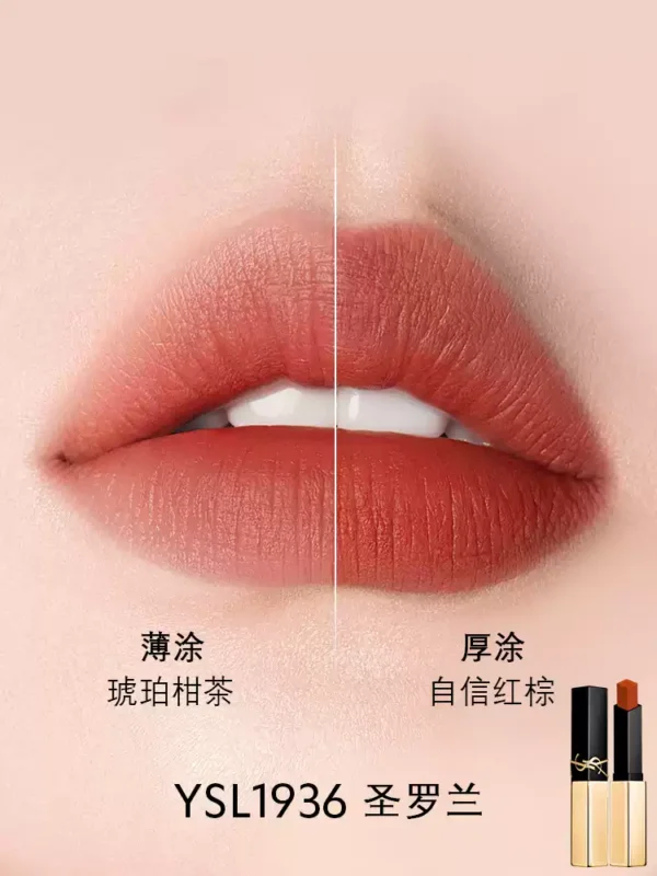 O1CN011UPkPP20dtHrxfJmx_3626596873.jpg_q50.jpg_.webp 【520礼物】YSL圣罗兰小金条口红1988/1936裸色哑光唇膏生日礼盒
