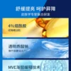 【618抢先购】CeraVe适乐肤PM乳烟酰胺油皮乳液补水保湿面霜官方
