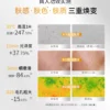 【618抢先购】敷尔佳乳糖酸控油敛肤次抛精华补水祛痘收缩毛孔