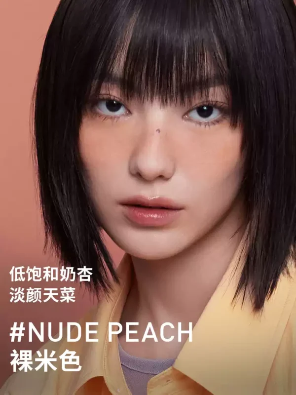 【彩妆礼物】3CE单色腮红 多用膏高光修容膨胀彩妆女闺蜜生日