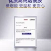 肌肤未来VB烟酰胺美白淡斑水乳套装补水保湿控油祛斑提亮护肤品