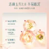 花西子好气色粉底液遮瑕持久不脱妆控油保湿养肤bb霜持妆服帖女