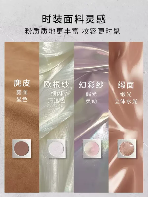 【重磅新品】3CE九色时妆盘 九宫格眼影橘棕盘黄油盘缎光粉裸米纱
