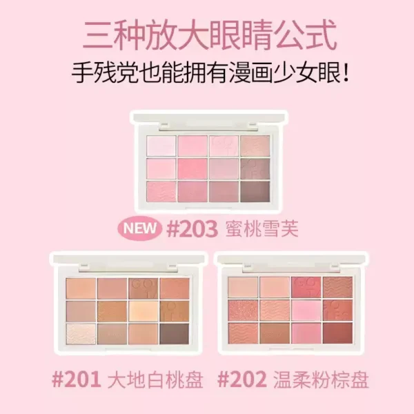 O1CN0155KB4S1EhSp7clUMa_2207808940383.jpg_q50.jpg_.webp gogotales戈戈舞粉雾少女12色眼影盘奶茶大地色网红珠光哑光细闪