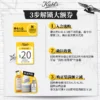 O1CN015VC3p91L4idHbZ3IC_3164711246.png_q50.jpg_.webp 【达人直播间】科颜氏金盏花爽肤水精华水保湿水控油祛痘回购券O