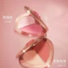 【爆款回归  至高买1享5】CT爱心盘腮红双色提亮膨胀色露思同款