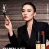 O1CN016u6rls20dtIEYkmEQ_4611686018427386377-0-item_pic.jpg_q50.jpg_.webp 【520礼物】YSL圣罗兰小金条口红1988/1936裸色哑光唇膏生日礼盒
