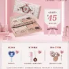 O1CN017IJFHL1gfSL43dyb1_4611686018427387065-0-item_pic.jpg_q50.jpg_.webp 【520告白季】花知晓草莓丘比特面部综合盘腮红眼影高光旗舰店