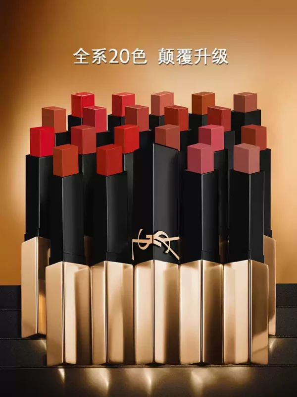 O1CN017R92k620dtGqpUSAI_3626596873.jpg_q50.jpg_.webp 【520礼物】YSL圣罗兰小金条口红1988/1936裸色哑光唇膏生日礼盒