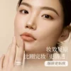 SOCORSKIN/修可芙粉饼定妆持久控油补妆散粉干皮定妆粉遮瑕蜜粉饼