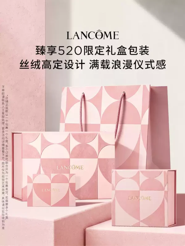 O1CN018TRb0L2JOkuWbHIzT_2360209412.jpg_q50.jpg_.webp 【520礼物】兰蔻全明星护肤品礼盒 小黑瓶精华修护抗老送女友