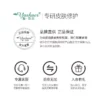 O1CN019RPV8T1emChOHRVPZ_2211460523913.jpg_q50.jpg_.webp 雅莎尔保湿修护水乳套装 面部护理2件套舒缓敏感肌肤控油