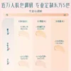 花西子好气色粉底液遮瑕持久不脱妆控油保湿养肤bb霜持妆服帖女