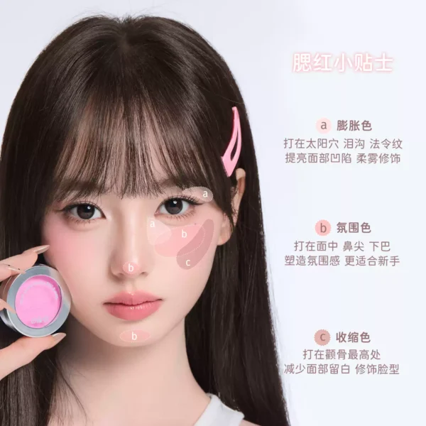 JILLLEEN单色柔雾腮红盘高光修容女蜜桃腮蓝腮紫哑光提亮膨胀色