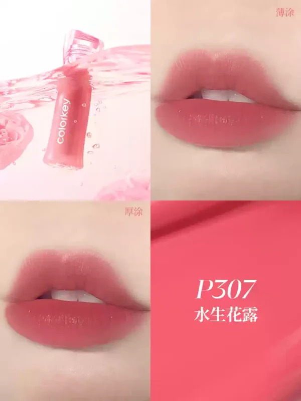 O1CN01B4BmTI1CKRdhbqa2E_4144020062.png_q50.jpg_.webp Colorkey珂拉琪全新升级水雾唇露唇釉女唇彩低饱和口红女不易沾杯