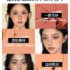 O1CN01BdKq0V1ROle71e9yD_3243332102.jpg_q50.jpg_.webp 【黄皮天菜】美国wetnwild湿又野腮红粉收缩氛围气色杏色亚裔欧美