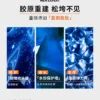 O1CN01Bm6eIL29XmYdrsU1e_2786278078.png_q50.jpg_.webp 【520送男朋友礼物】欧莱雅男士淡纹水乳套装紧致抗皱保湿护肤品