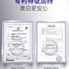 肌肤未来二代377面霜美白提亮祛斑补水保湿淡化痘印熬夜护肤品