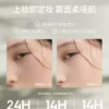 O1CN01CKGDfx1ztAtaa9EvW_479966771.png_q50.jpg_.webp 【24H持妆】玛丽黛佳野藤气垫升级款控油持色长效哑光肌遮瑕