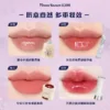 O1CN01Cff30T1gRG2jVjB8Z_2978644138.png_q50.jpg_.webp 【520礼物】花知晓倾心礼盒彩妆套装唇釉腮红眼影送女友送闺蜜
