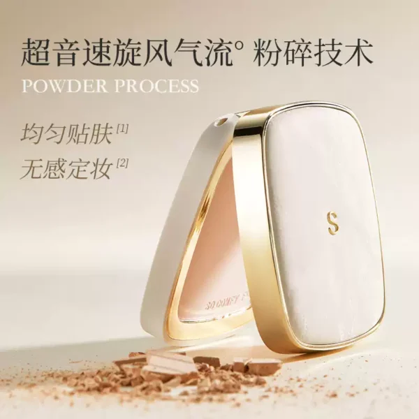 SOCORSKIN/修可芙粉饼定妆持久控油补妆散粉干皮定妆粉遮瑕蜜粉饼