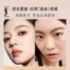 O1CN01EZODJr20dtF7UXkBl_3626596873.jpg_q50.jpg_.webp 【赠替换芯】YSL圣罗兰全新真皮气垫 混油皮粉底液遮瑕bb霜生日女