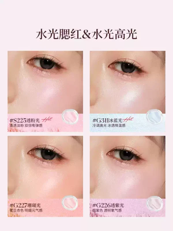O1CN01EvxYp51uTuyf4xhVJ_2206385106039.png_q50.jpg_.webp Joocyee酵色欧若腮红缎光水光肌膨胀通透感珍珠光高光提亮S240