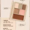 O1CN01FToNer1uTuydFemor_2206385106039.png_q50.jpg_.webp 酵色面部综合多用彩妆盘收缩色腮红高光修容三合一眼影盘妆容盘女