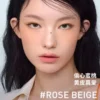 【彩妆礼物】3CE单色腮红 多用膏高光修容膨胀彩妆女闺蜜生日