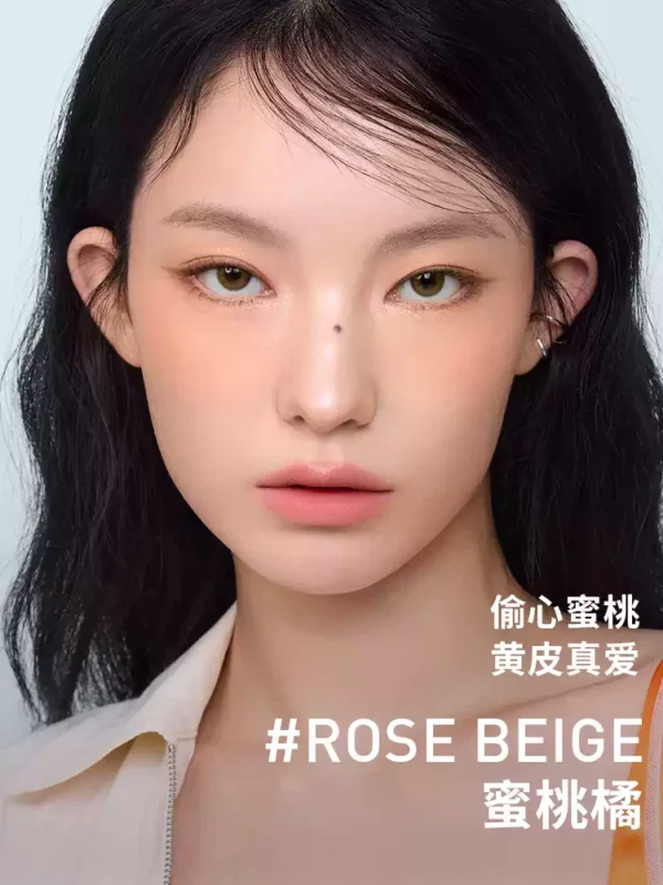 【彩妆礼物】3CE单色腮红 多用膏高光修容膨胀彩妆女闺蜜生日