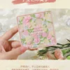 O1CN01FeazqE2HnMWc0jSKH_3293599195.jpg_q50.jpg_.webp HOLD LIVE巴黎花园眼影盘 奶茶大地色小众花瓣哑光棉花糖兔兔眼影