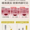 O1CN01FphKQm1vIIXVs5GqF_2207547706149.jpg_q50.jpg_.webp 衡美肤酵5加油敏水乳油皮控油修护舒缓敏感肌修红提亮补水保湿