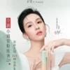 【重磅升级】彩棠TIMAGE小圆管粉底液2.0遮瑕24h持妆服帖混油皮