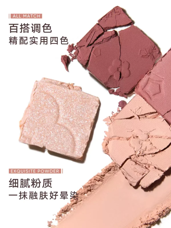 O1CN01HZpX1k2EAURXkFhrB_4050418704.jpg_q50.jpg_.webp 【跨品2件9折】Judydoll橘朵四色眼影盘日常百搭淡妆通勤亮片珠光