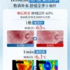 B5积雪草舒缓爽肤水男女补水保湿收缩毛孔控油祛痘去黄提亮湿敷水