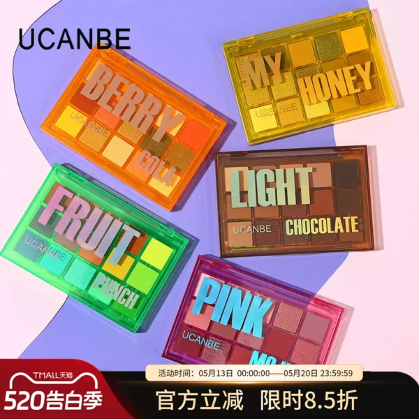 ucanbe眼影盘小彩色蓝绿色大地哑光夏天眼影ins超火国货彩妆玩妆