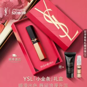 【520礼物】YSL圣罗兰小金条口红1988/1936裸色哑光唇膏生日礼盒