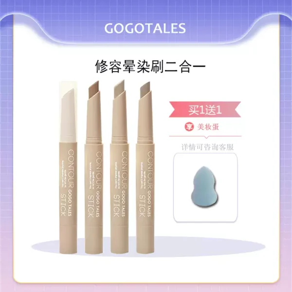 O1CN01Hvn01X1EhSeTCFcyE_2207808940383.jpg_q50.jpg_.webp 戈戈舞单色哑光修容棒侧影鼻影阴影人中笔立体高光修容笔平价女