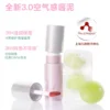O1CN01IObrN32K9vhoZ1sPr_2208156289515.jpg_q50.jpg_.webp 【SOOBIN定制色】INTO YOU心慕与你FEVER热恋礼盒唇泥唇釉腮红
