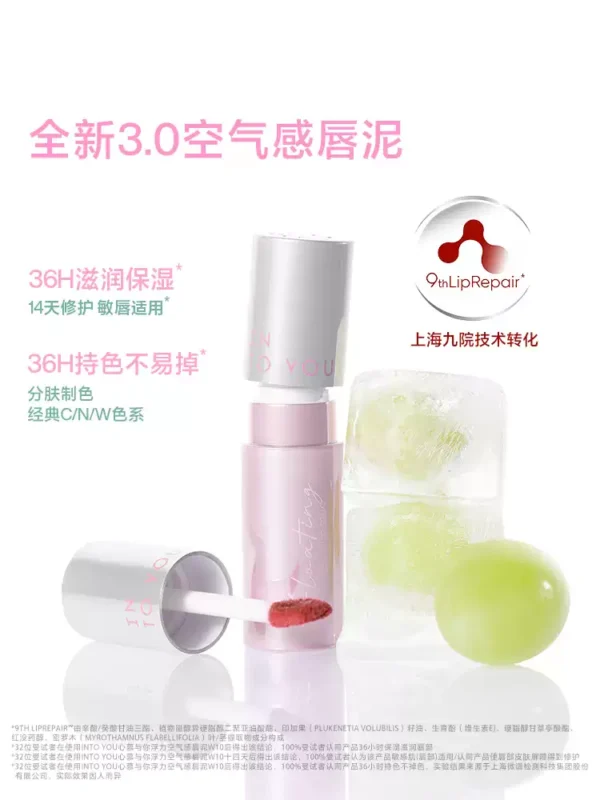 O1CN01IObrN32K9vhoZ1sPr_2208156289515.jpg_q50.jpg_.webp 【SOOBIN定制色】INTO YOU心慕与你FEVER热恋礼盒唇泥唇釉腮红