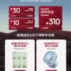 O1CN01IaO9ED1ztAtwreEja_479966771.png_q50.jpg_.webp 【24H持妆】玛丽黛佳野藤气垫升级款控油持色长效哑光肌遮瑕