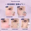 O1CN01JNPXem1gRG2PthqEY_2978644138.jpg_q50.jpg_.webp 【520礼物】花知晓倾心礼盒彩妆套装唇釉腮红眼影送女友送闺蜜
