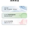 John JeffB5乳液(轻盈版)补水清爽保湿缓解干燥油皮无负担姐夫