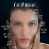 【618抢先购】海蓝之谜奇迹日夜霜套装礼盒紧致抗皱舒缓官方正品