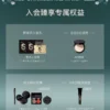 【618抢先购 姆明限定】RC朱栈意定粉饼定妆蜜补妆雾油皮天然纯净