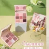 O1CN01KjTpwn2HnMeljSUbG_3293599195.jpg_q50.jpg_.webp HOLD LIVE巴黎花园眼影盘 奶茶大地色小众花瓣哑光棉花糖兔兔眼影