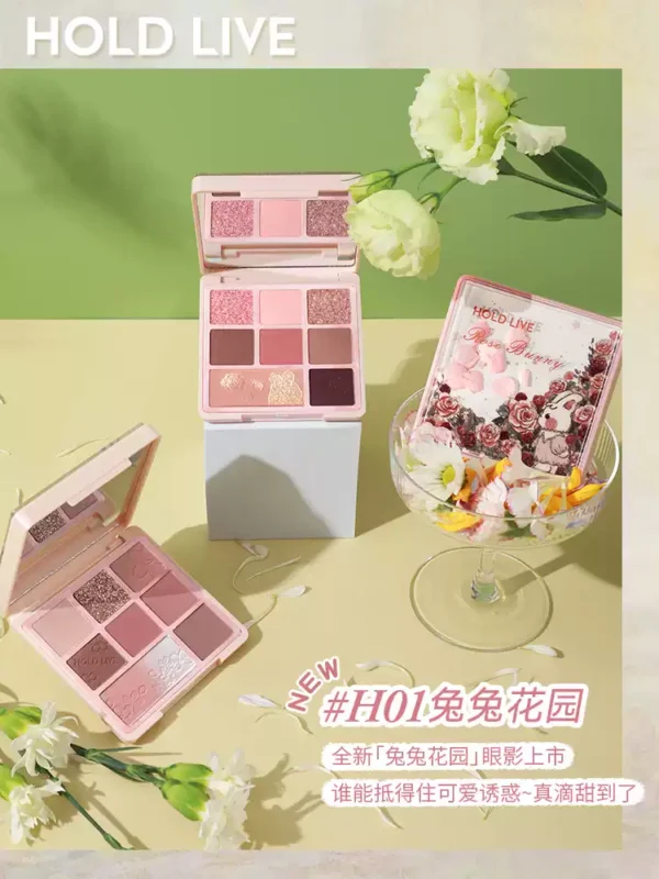 O1CN01KjTpwn2HnMeljSUbG_3293599195.jpg_q50.jpg_.webp HOLD LIVE巴黎花园眼影盘 奶茶大地色小众花瓣哑光棉花糖兔兔眼影